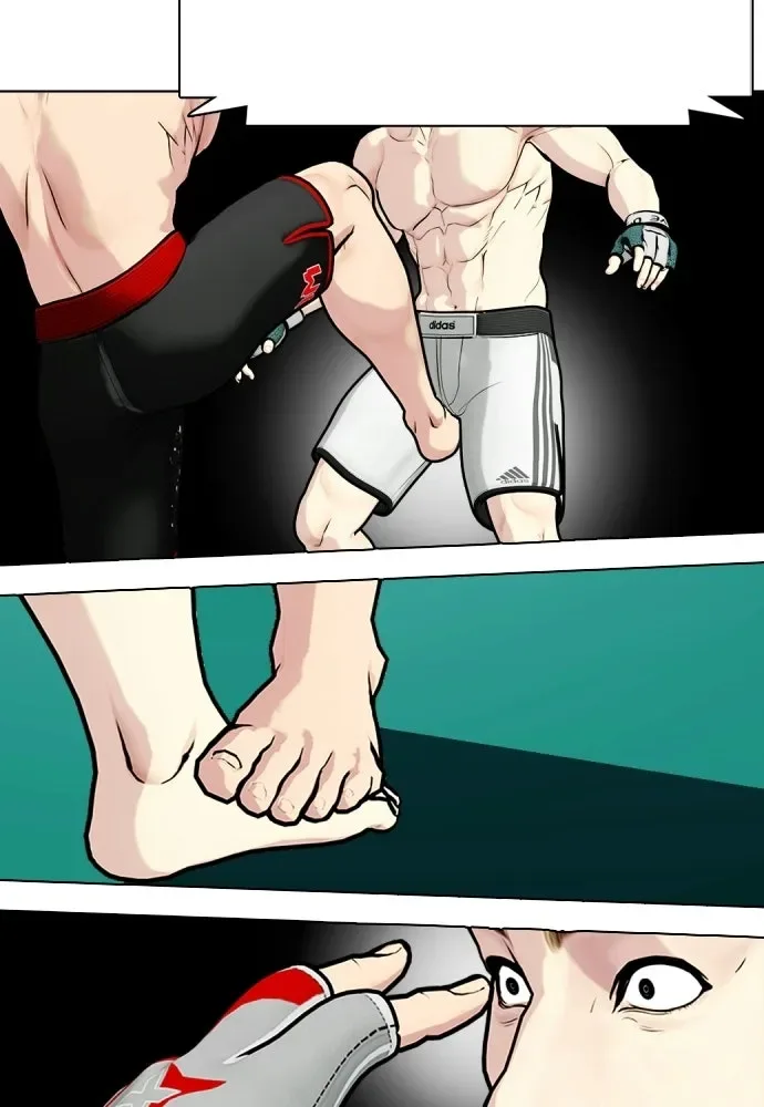 Bullying Is Too Good At Martial Arts หมาหัวเน่าเก๋าเกินไป ตอนที่ 171 หน้า 25