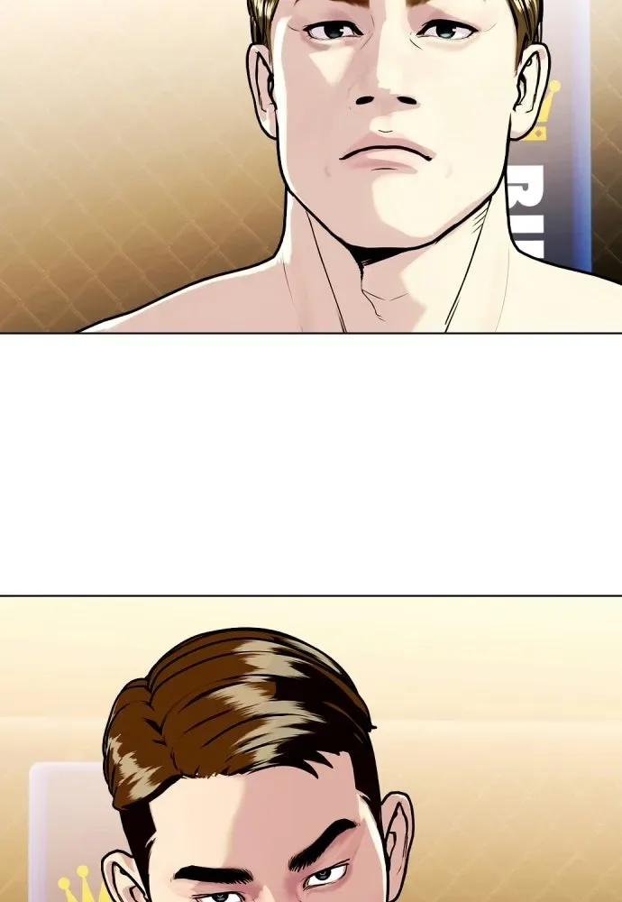 Bullying Is Too Good At Martial Arts หมาหัวเน่าเก๋าเกินไป ตอนที่ 171 หน้า 47