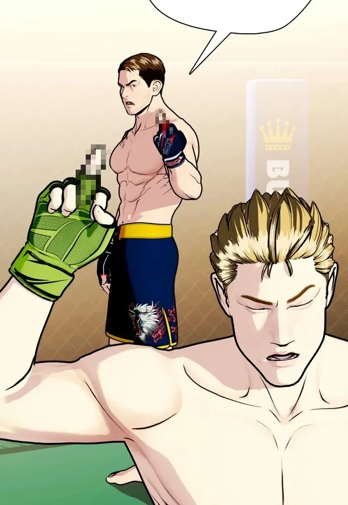 Bullying Is Too Good At Martial Arts หมาหัวเน่าเก๋าเกินไป ตอนที่ 171 หน้า 49