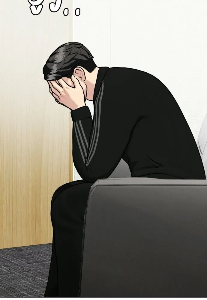 Bullying Is Too Good At Martial Arts หมาหัวเน่าเก๋าเกินไป ตอนที่ 171 หน้า 5