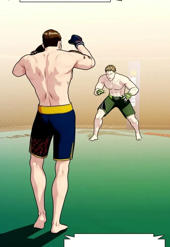 Bullying Is Too Good At Martial Arts หมาหัวเน่าเก๋าเกินไป ตอนที่ 171 หน้า 53