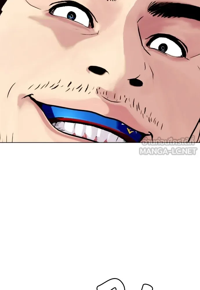 Bullying Is Too Good At Martial Arts หมาหัวเน่าเก๋าเกินไป ตอนที่ 171 หน้า 60