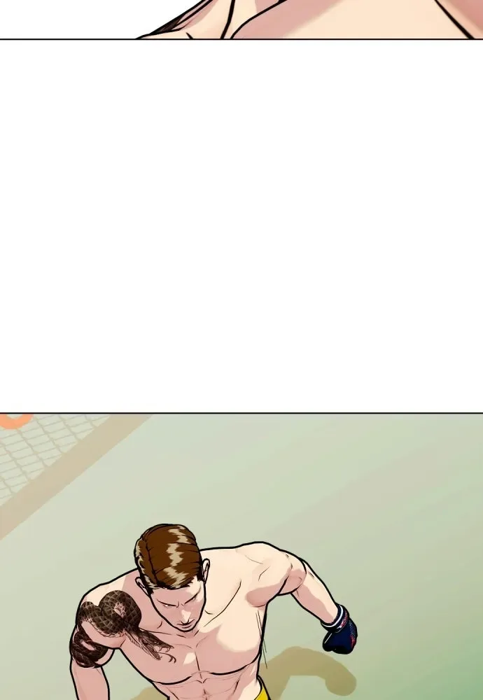 Bullying Is Too Good At Martial Arts หมาหัวเน่าเก๋าเกินไป ตอนที่ 171 หน้า 70