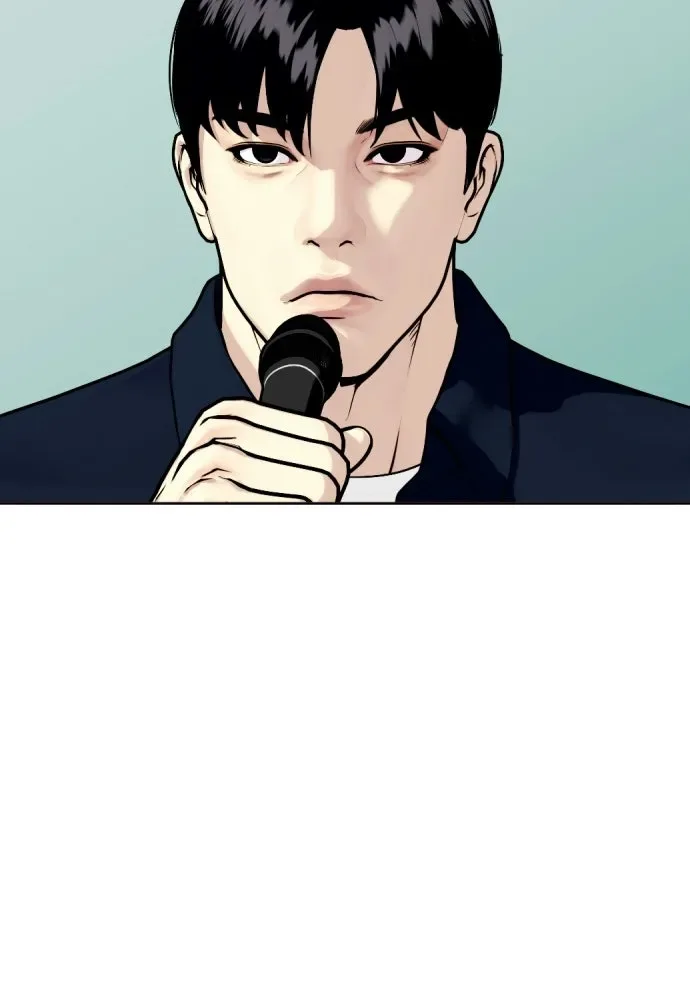 Bullying Is Too Good At Martial Arts หมาหัวเน่าเก๋าเกินไป ตอนที่ 172 หน้า 112