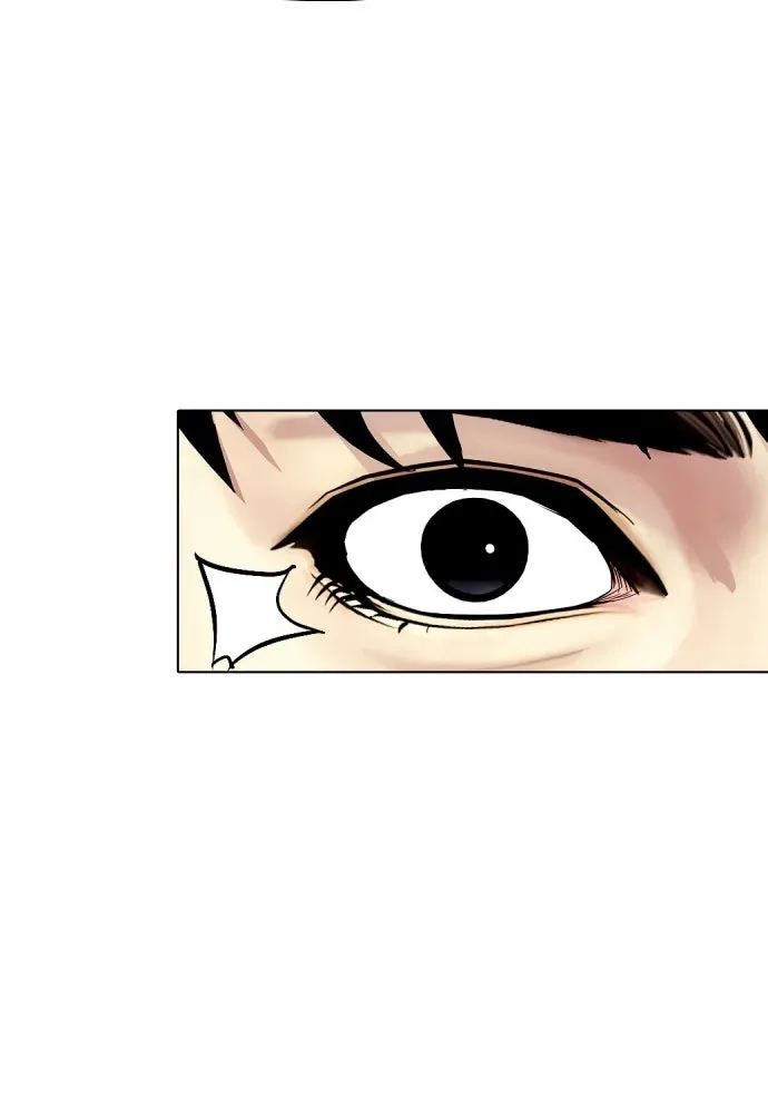 Bullying Is Too Good At Martial Arts หมาหัวเน่าเก๋าเกินไป ตอนที่ 172 หน้า 142