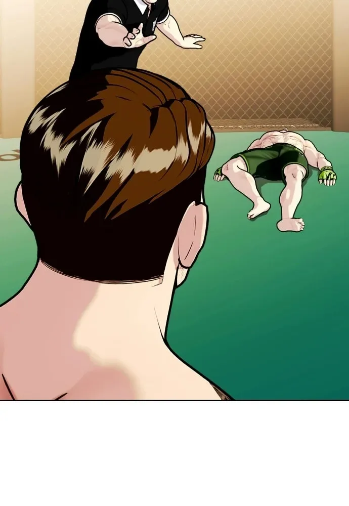 Bullying Is Too Good At Martial Arts หมาหัวเน่าเก๋าเกินไป ตอนที่ 172 หน้า 2
