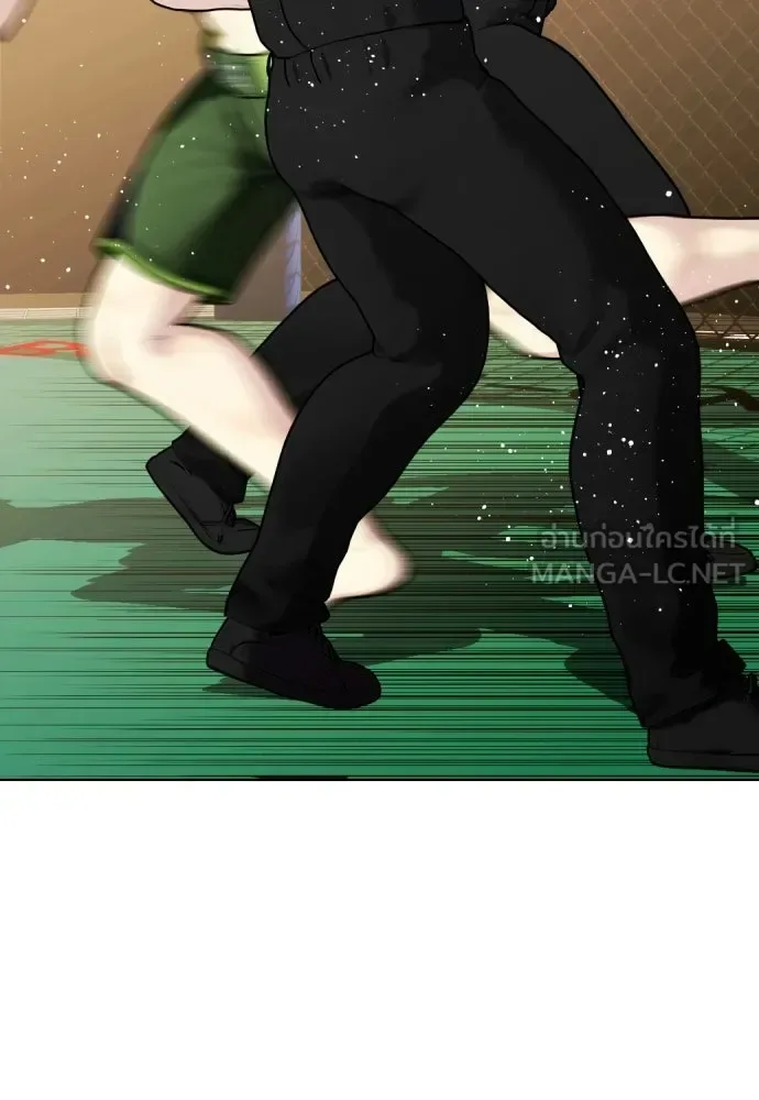 Bullying Is Too Good At Martial Arts หมาหัวเน่าเก๋าเกินไป ตอนที่ 172 หน้า 21