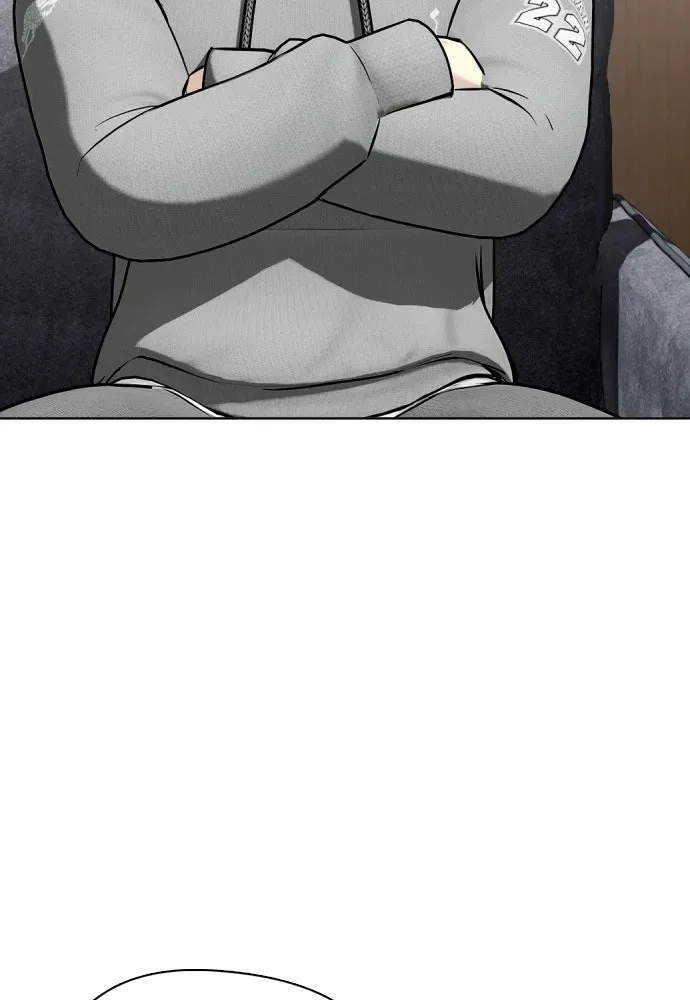 Bullying Is Too Good At Martial Arts หมาหัวเน่าเก๋าเกินไป ตอนที่ 172 หน้า 221