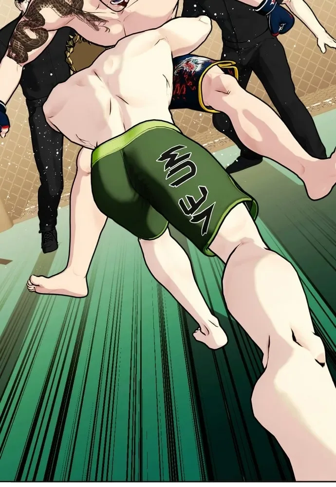 Bullying Is Too Good At Martial Arts หมาหัวเน่าเก๋าเกินไป ตอนที่ 172 หน้า 23