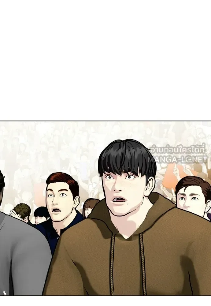 Bullying Is Too Good At Martial Arts หมาหัวเน่าเก๋าเกินไป ตอนที่ 172 หน้า 36