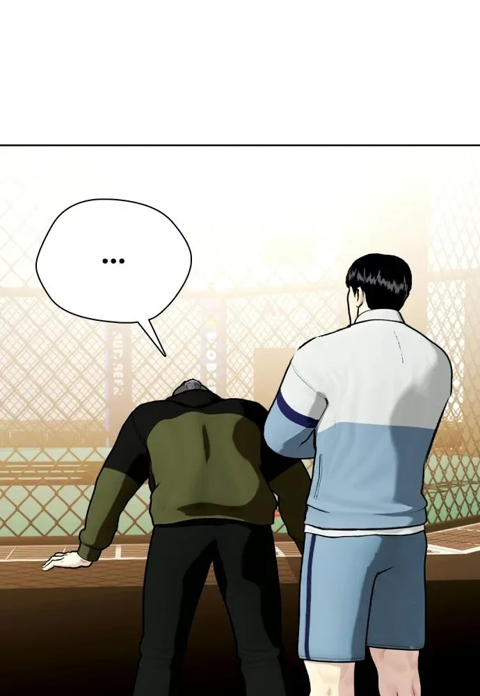 Bullying Is Too Good At Martial Arts หมาหัวเน่าเก๋าเกินไป ตอนที่ 172 หน้า 43