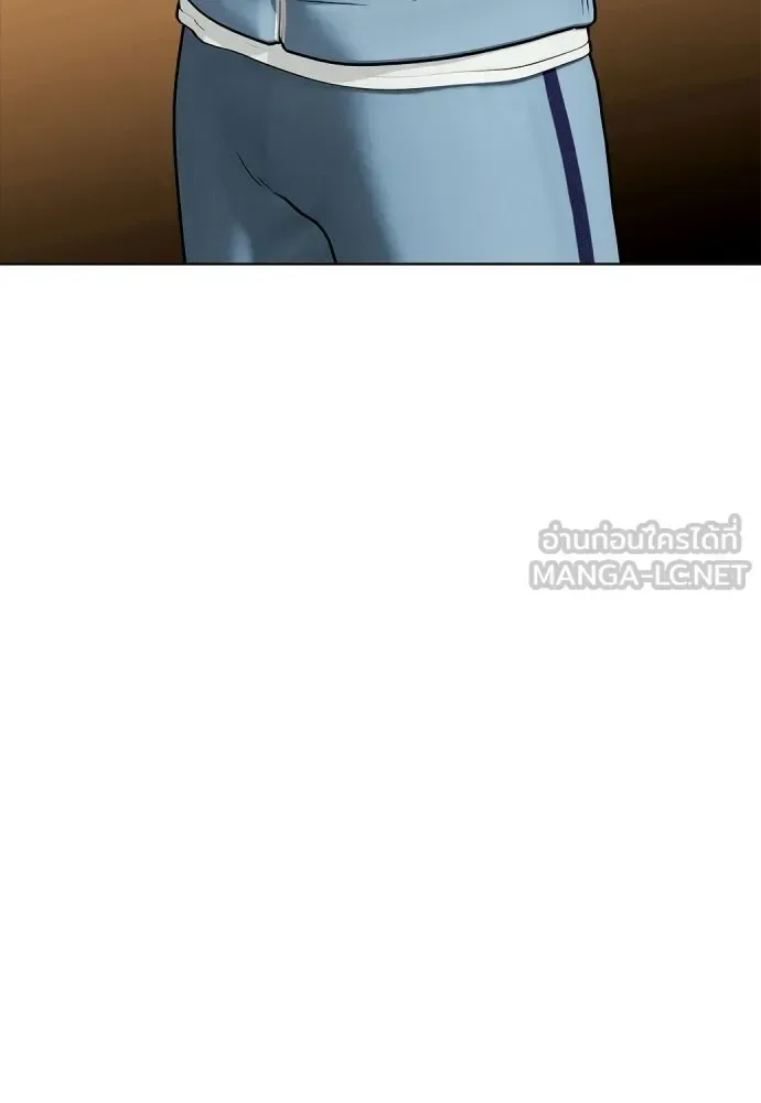 Bullying Is Too Good At Martial Arts หมาหัวเน่าเก๋าเกินไป ตอนที่ 172 หน้า 51