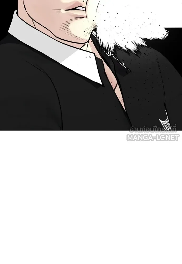 Bullying Is Too Good At Martial Arts หมาหัวเน่าเก๋าเกินไป ตอนที่ 172 หน้า 6