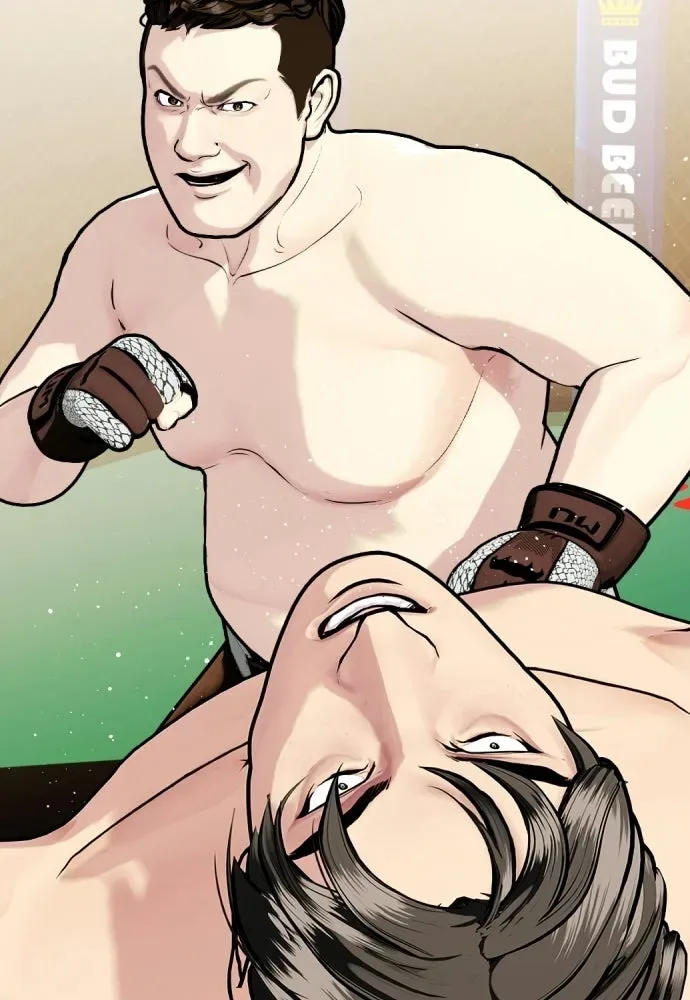 Bullying Is Too Good At Martial Arts หมาหัวเน่าเก๋าเกินไป ตอนที่ 172 หน้า 61