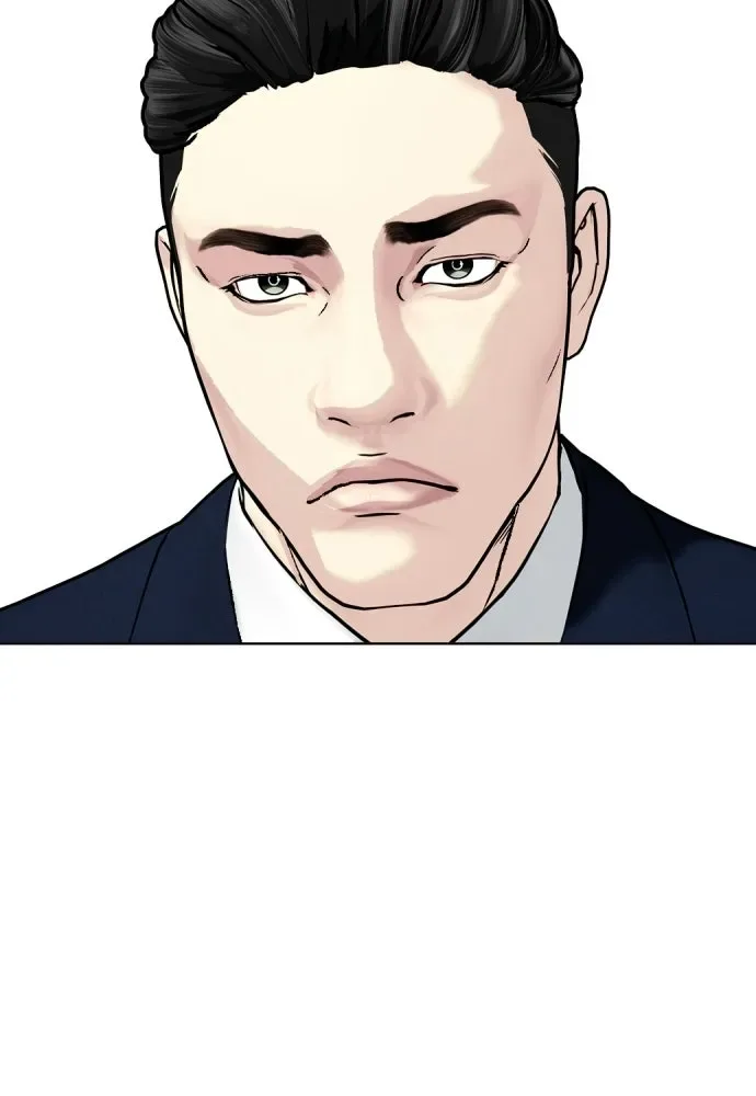 Bullying Is Too Good At Martial Arts หมาหัวเน่าเก๋าเกินไป ตอนที่ 172 หน้า 82