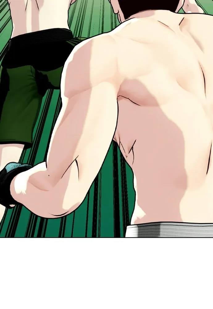 Bullying Is Too Good At Martial Arts หมาหัวเน่าเก๋าเกินไป ตอนที่ 173 หน้า 112