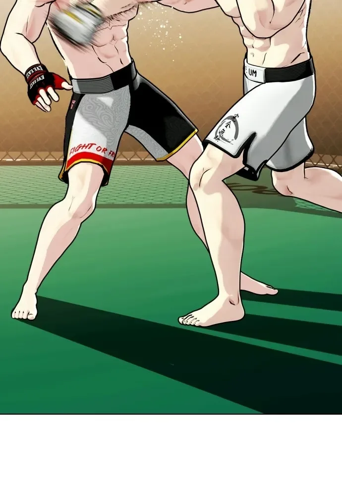 Bullying Is Too Good At Martial Arts หมาหัวเน่าเก๋าเกินไป ตอนที่ 173 หน้า 116