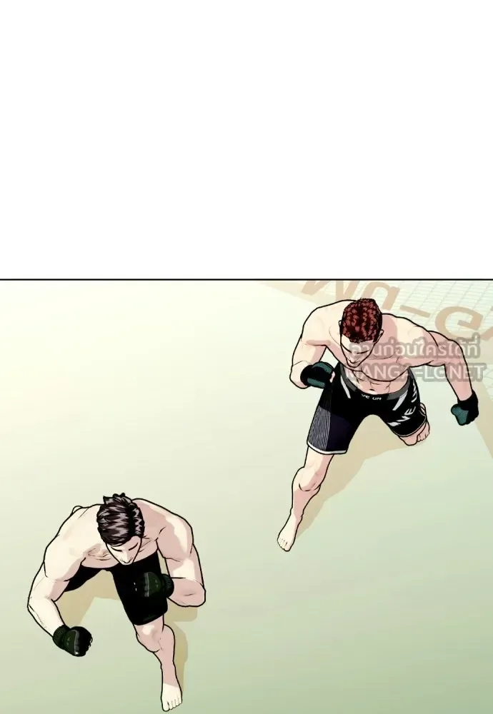 Bullying Is Too Good At Martial Arts หมาหัวเน่าเก๋าเกินไป ตอนที่ 173 หน้า 117
