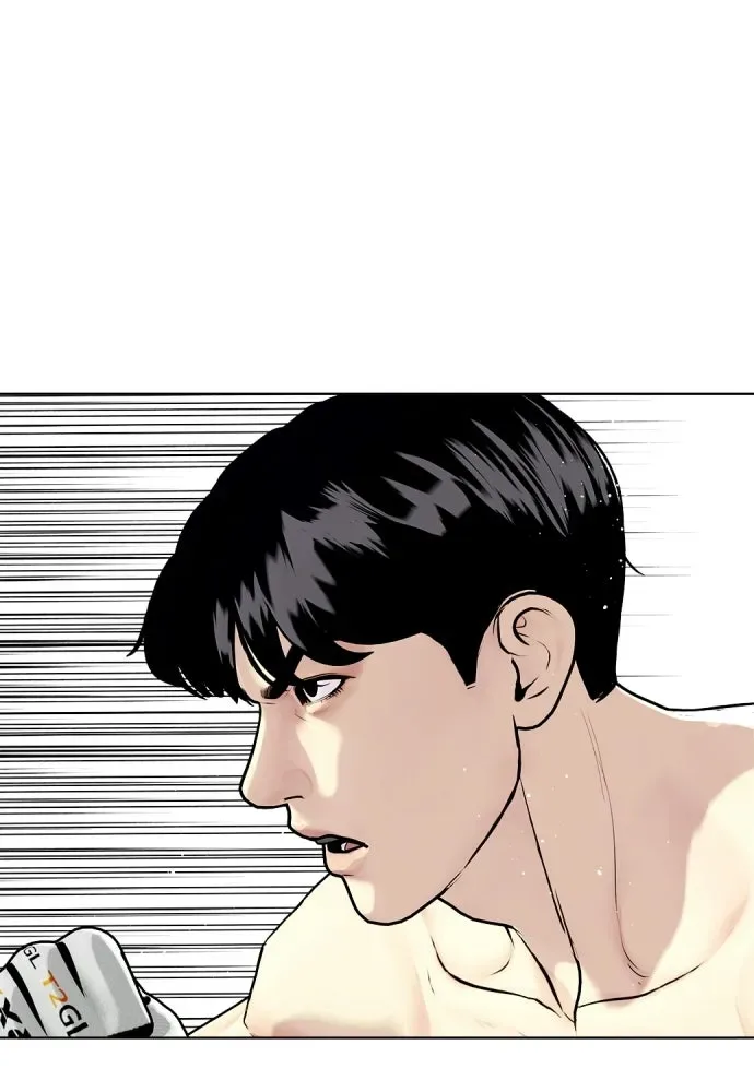 Bullying Is Too Good At Martial Arts หมาหัวเน่าเก๋าเกินไป ตอนที่ 173 หน้า 119