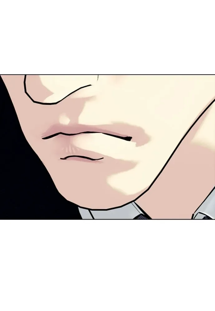 Bullying Is Too Good At Martial Arts หมาหัวเน่าเก๋าเกินไป ตอนที่ 173 หน้า 13
