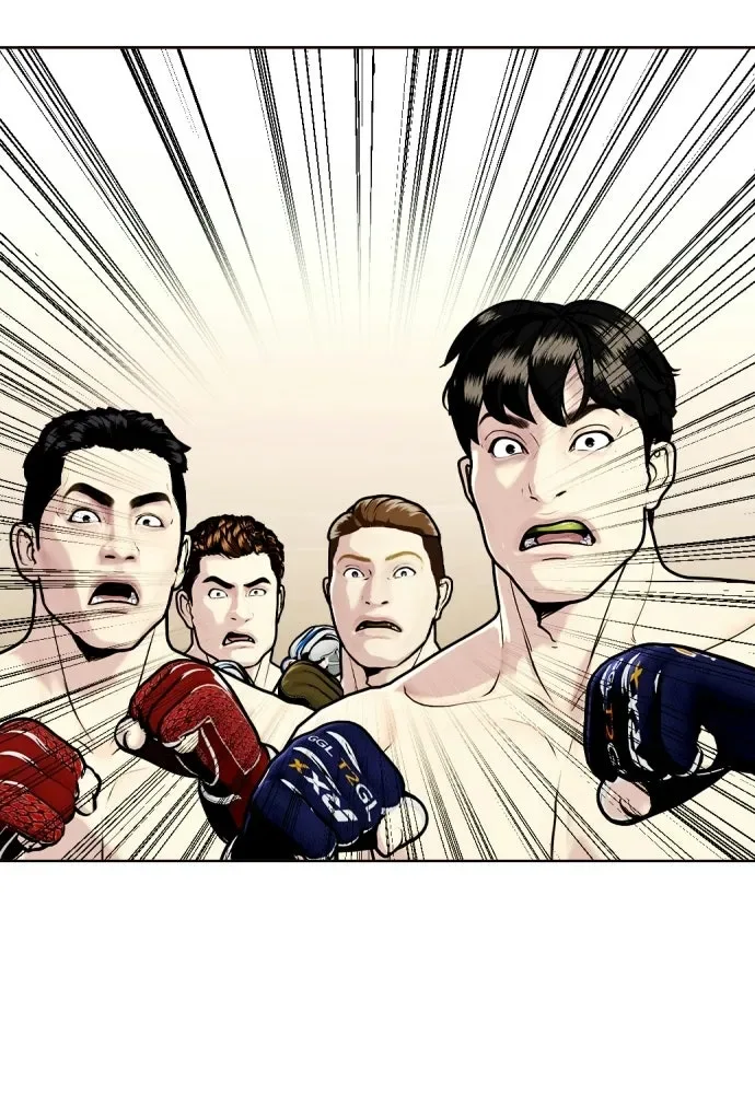 Bullying Is Too Good At Martial Arts หมาหัวเน่าเก๋าเกินไป ตอนที่ 173 หน้า 134