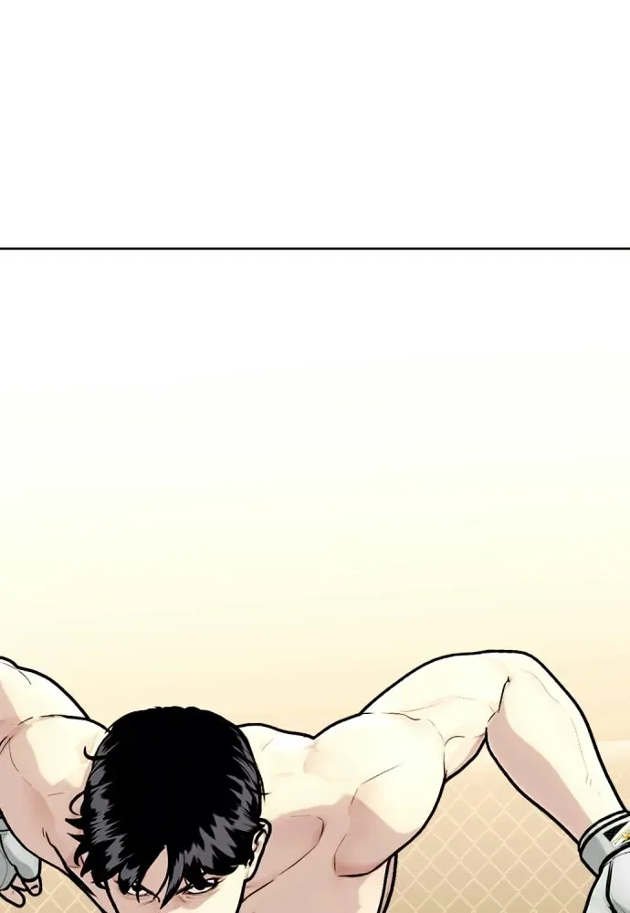 Bullying Is Too Good At Martial Arts หมาหัวเน่าเก๋าเกินไป ตอนที่ 173 หน้า 136