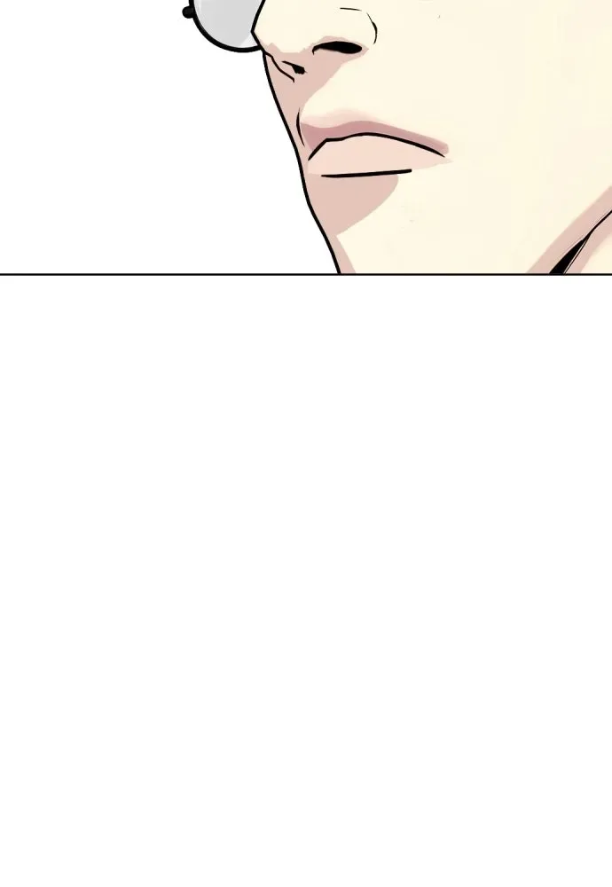 Bullying Is Too Good At Martial Arts หมาหัวเน่าเก๋าเกินไป ตอนที่ 173 หน้า 2