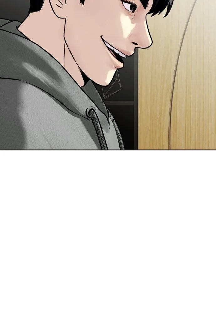 Bullying Is Too Good At Martial Arts หมาหัวเน่าเก๋าเกินไป ตอนที่ 173 หน้า 28