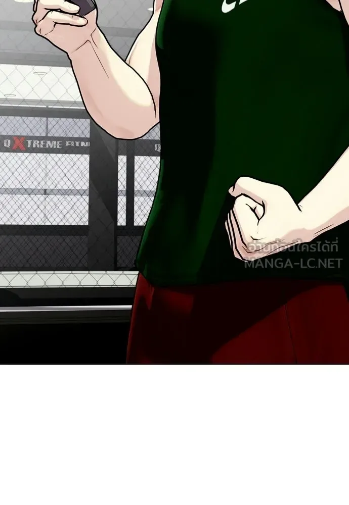 Bullying Is Too Good At Martial Arts หมาหัวเน่าเก๋าเกินไป ตอนที่ 173 หน้า 39