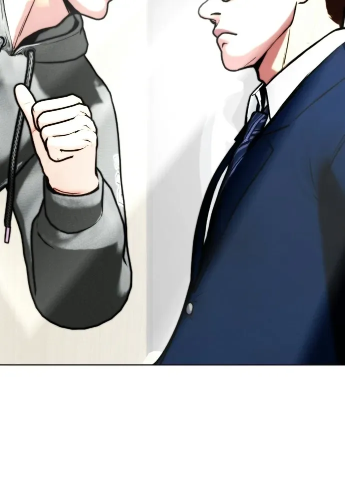 Bullying Is Too Good At Martial Arts หมาหัวเน่าเก๋าเกินไป ตอนที่ 173 หน้า 4
