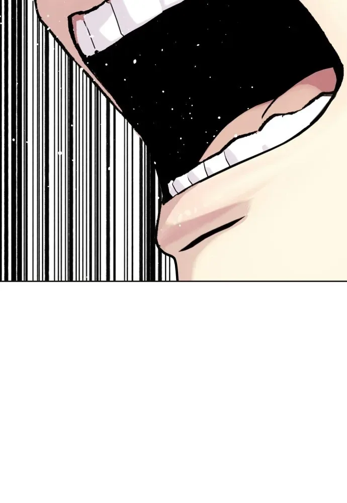 Bullying Is Too Good At Martial Arts หมาหัวเน่าเก๋าเกินไป ตอนที่ 173 หน้า 50