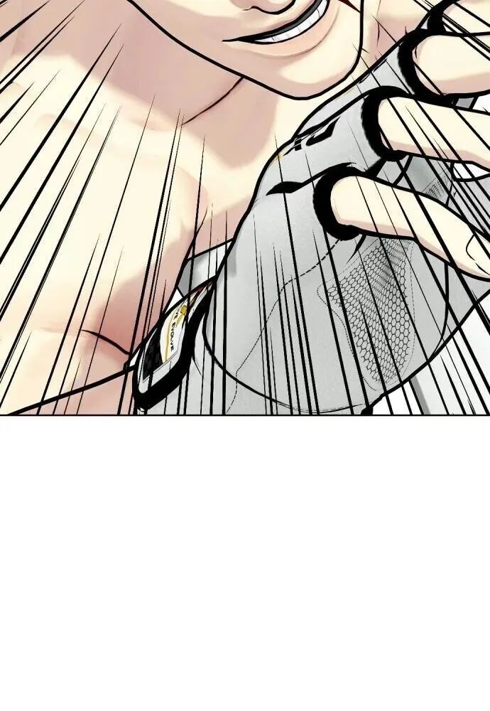 Bullying Is Too Good At Martial Arts หมาหัวเน่าเก๋าเกินไป ตอนที่ 174 หน้า 100