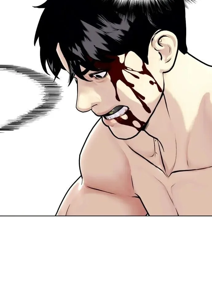 Bullying Is Too Good At Martial Arts หมาหัวเน่าเก๋าเกินไป ตอนที่ 174 หน้า 116