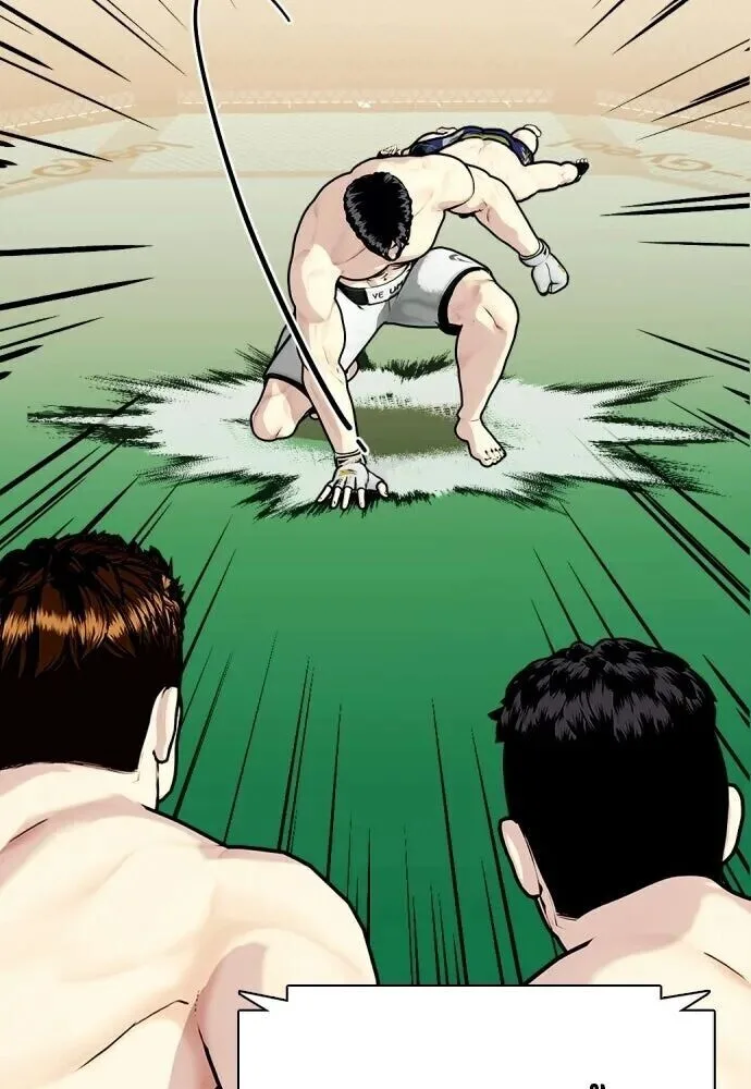 Bullying Is Too Good At Martial Arts หมาหัวเน่าเก๋าเกินไป ตอนที่ 174 หน้า 128