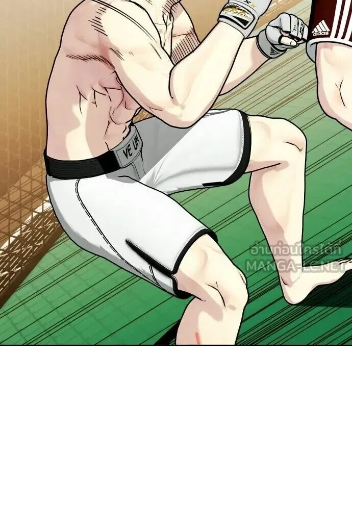 Bullying Is Too Good At Martial Arts หมาหัวเน่าเก๋าเกินไป ตอนที่ 174 หน้า 144