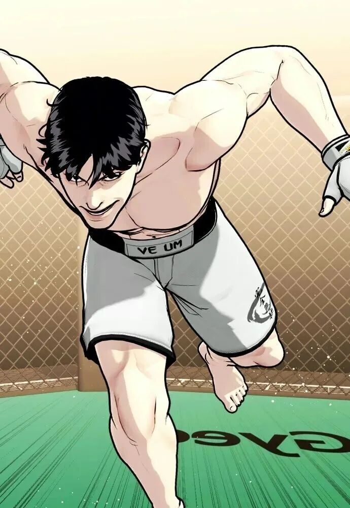 Bullying Is Too Good At Martial Arts หมาหัวเน่าเก๋าเกินไป ตอนที่ 174 หน้า 4