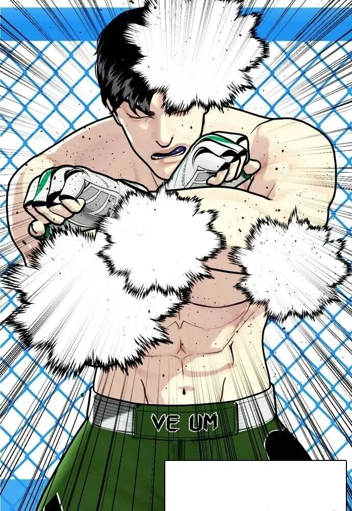 Bullying Is Too Good At Martial Arts หมาหัวเน่าเก๋าเกินไป ตอนที่ 174 หน้า 40