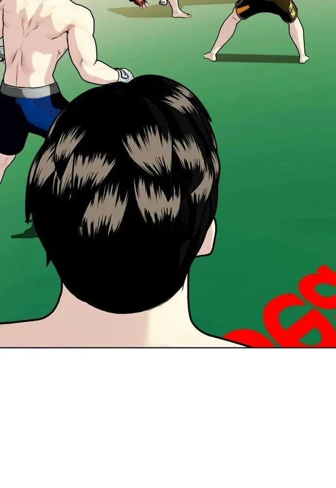 Bullying Is Too Good At Martial Arts หมาหัวเน่าเก๋าเกินไป ตอนที่ 174 หน้า 65