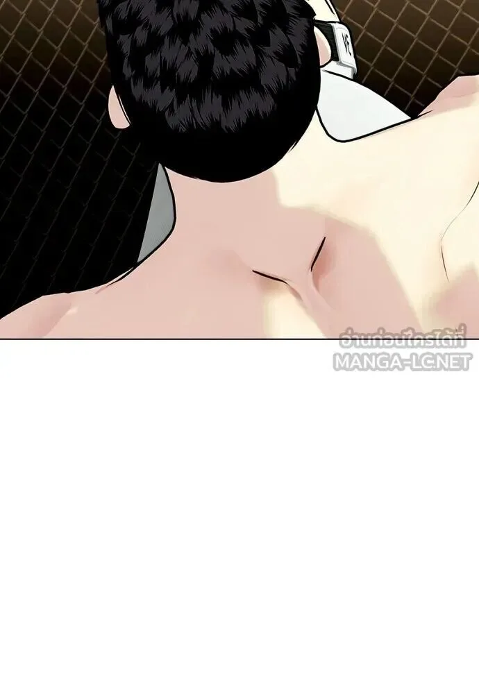 Bullying Is Too Good At Martial Arts หมาหัวเน่าเก๋าเกินไป ตอนที่ 174 หน้า 69
