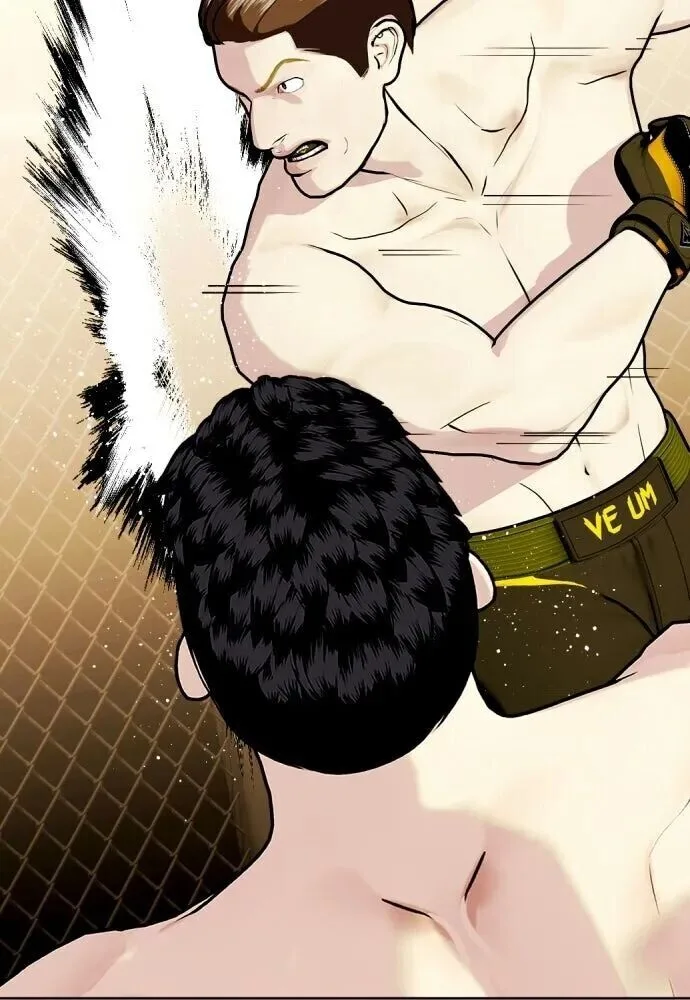 Bullying Is Too Good At Martial Arts หมาหัวเน่าเก๋าเกินไป ตอนที่ 174 หน้า 71