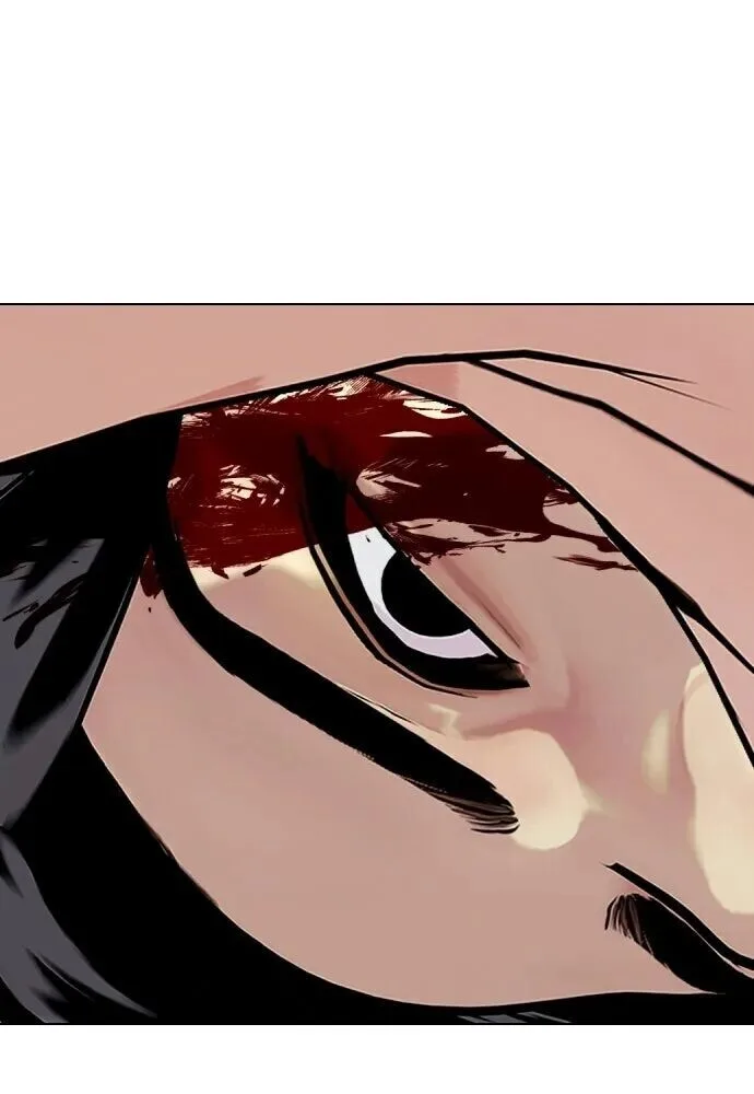 Bullying Is Too Good At Martial Arts หมาหัวเน่าเก๋าเกินไป ตอนที่ 174 หน้า 74