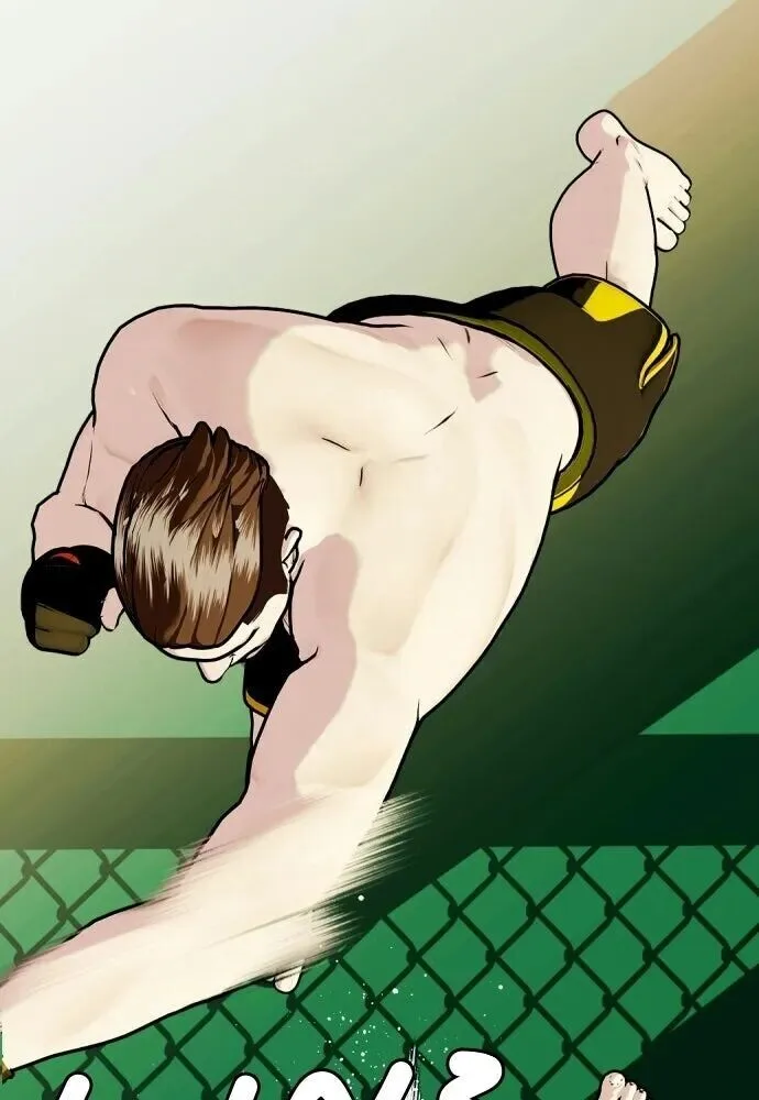 Bullying Is Too Good At Martial Arts หมาหัวเน่าเก๋าเกินไป ตอนที่ 174 หน้า 77