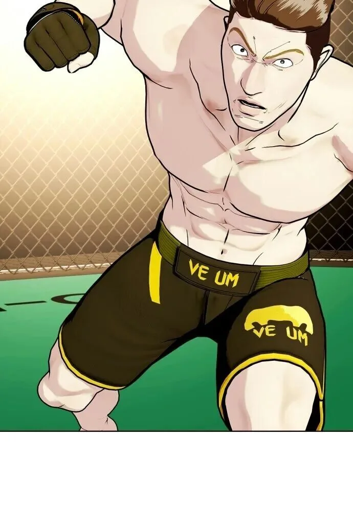Bullying Is Too Good At Martial Arts หมาหัวเน่าเก๋าเกินไป ตอนที่ 174 หน้า 80