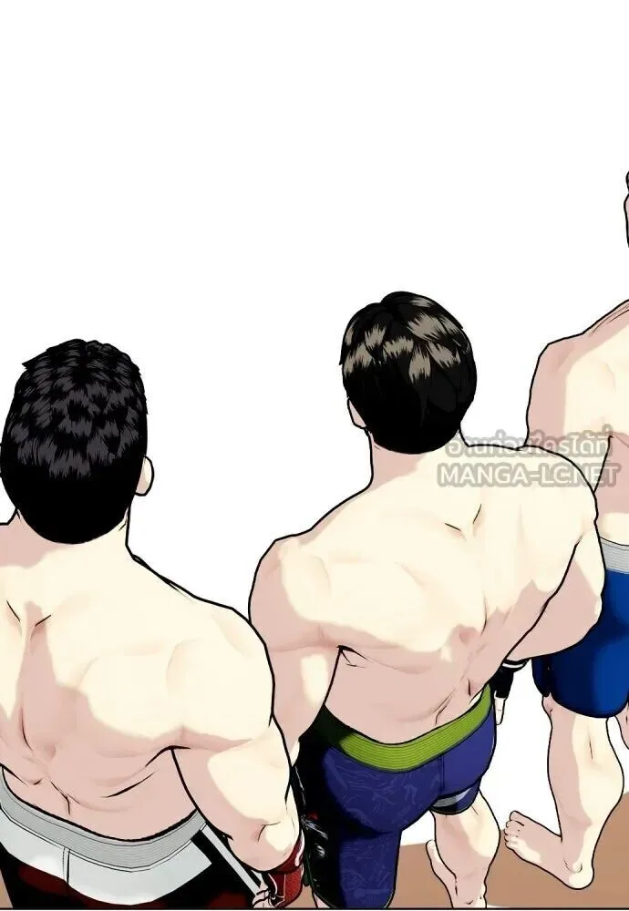 Bullying Is Too Good At Martial Arts หมาหัวเน่าเก๋าเกินไป ตอนที่ 174 หน้า 93