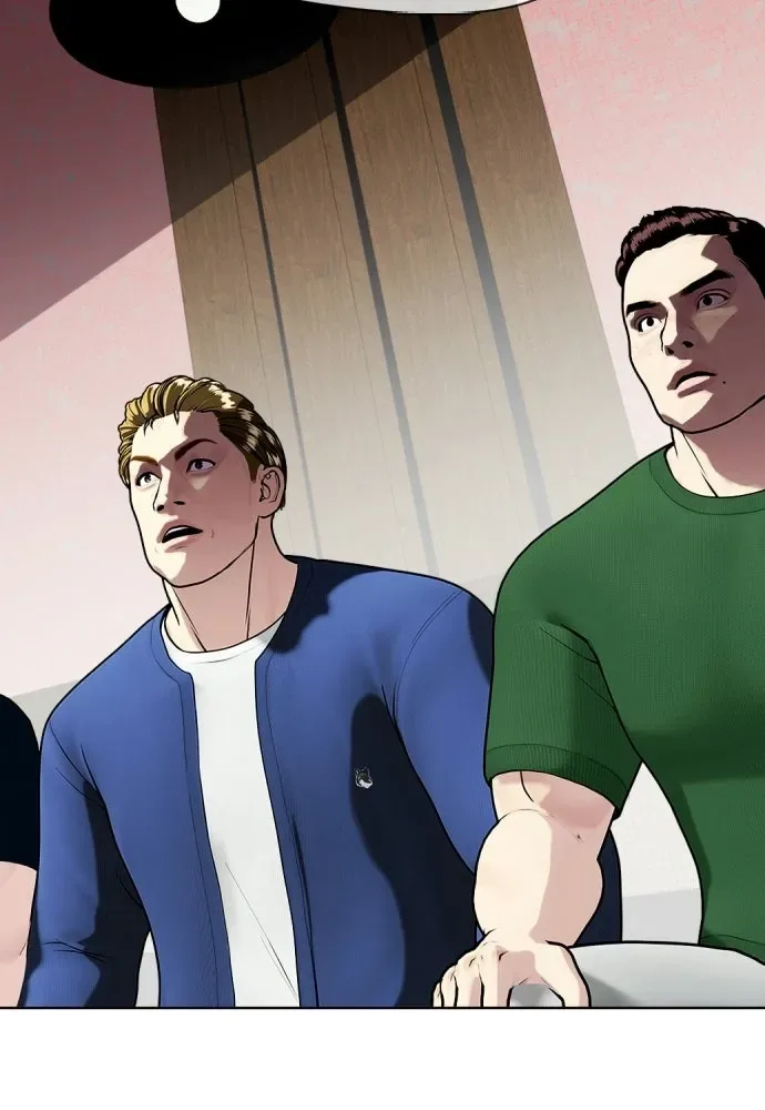 Bullying Is Too Good At Martial Arts หมาหัวเน่าเก๋าเกินไป ตอนที่ 175 หน้า 125