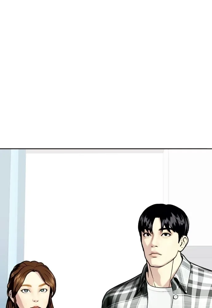 Bullying Is Too Good At Martial Arts หมาหัวเน่าเก๋าเกินไป ตอนที่ 175 หน้า 137