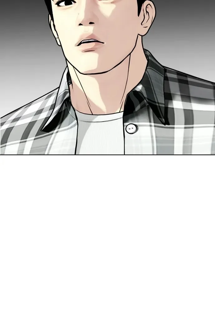 Bullying Is Too Good At Martial Arts หมาหัวเน่าเก๋าเกินไป ตอนที่ 175 หน้า 154