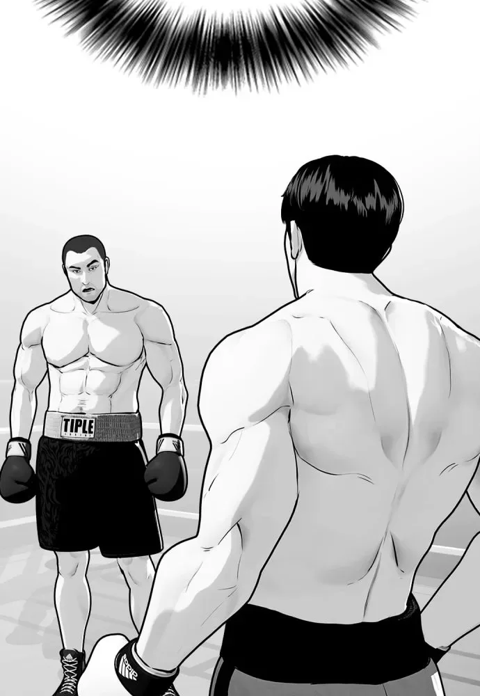 Bullying Is Too Good At Martial Arts หมาหัวเน่าเก๋าเกินไป ตอนที่ 175 หน้า 178