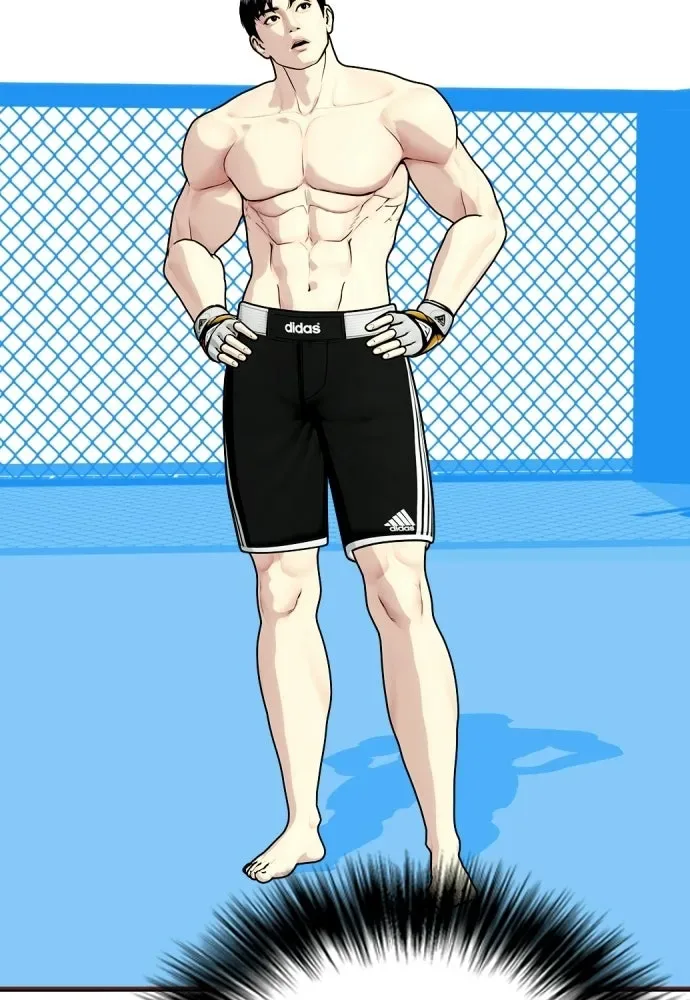 Bullying Is Too Good At Martial Arts หมาหัวเน่าเก๋าเกินไป ตอนที่ 175 หน้า 209