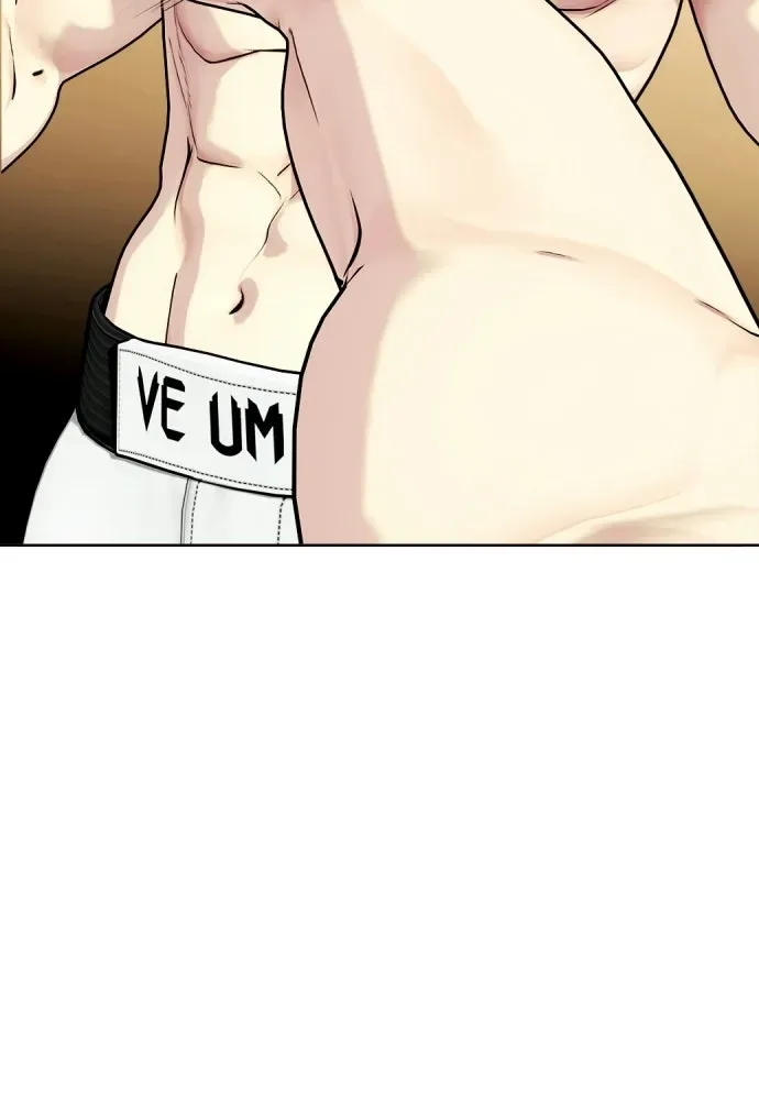 Bullying Is Too Good At Martial Arts หมาหัวเน่าเก๋าเกินไป ตอนที่ 175 หน้า 29